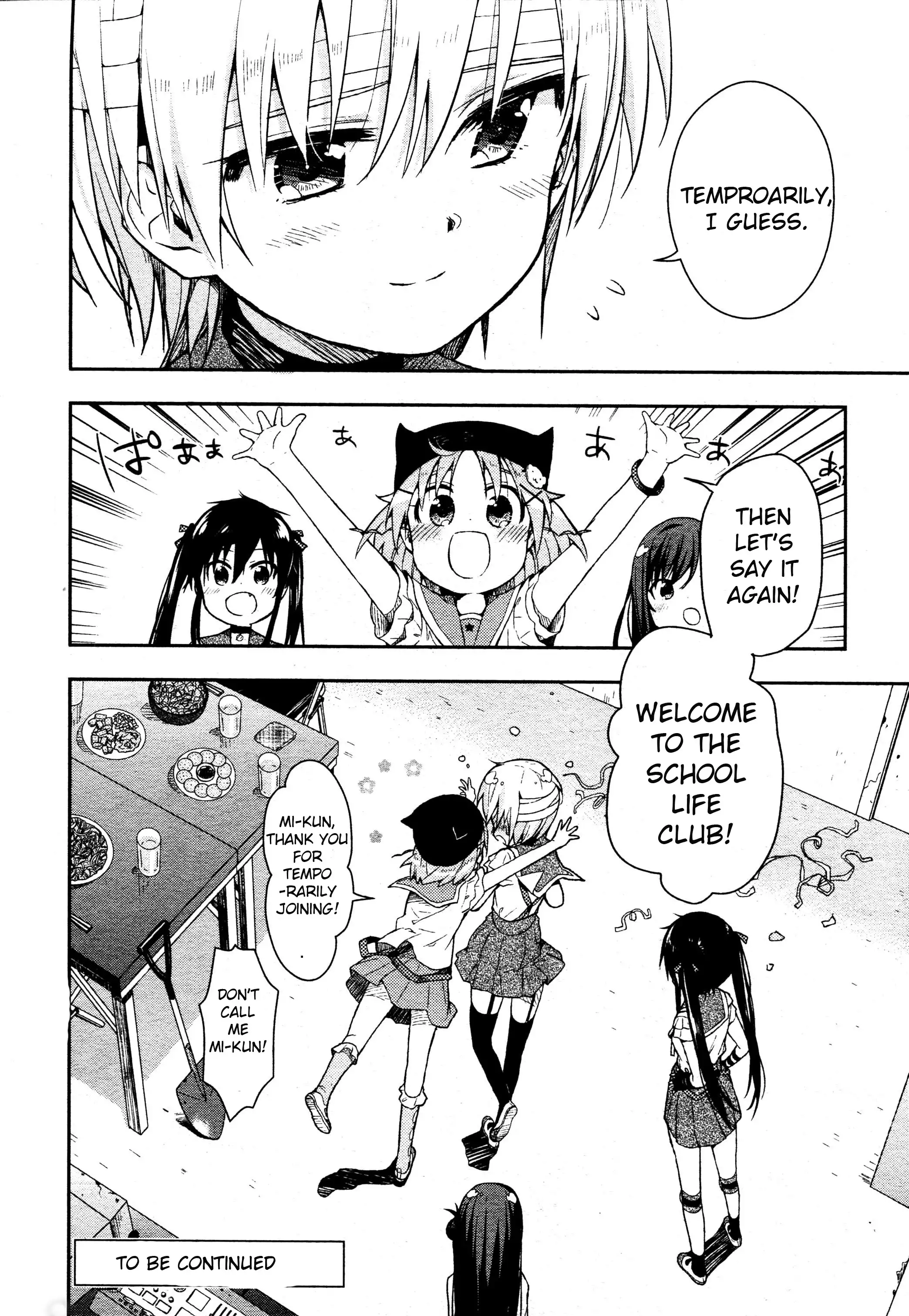 Gakkou Gurashi! Chapter 13 24